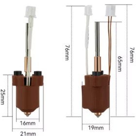 تصویر هاتند creality hotend k1c 
