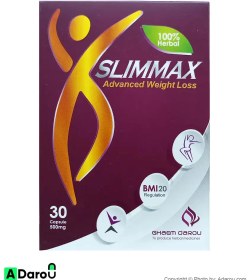تصویر اسلیم مکس قائم دارو 30 عدد ا Ghaem Darou Slimmax Advanced Weight Loss Ghaem Darou Slimmax Advanced Weight Loss
