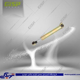 تصویر پژو کمک فرمان 405 هیدرولیک GISP 475601 