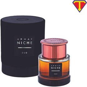 تصویر ادکلن اورجینال آرماف نیش عود ARMAF Niche Oud 
