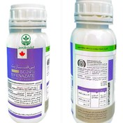 تصویر بی فنازیت(آدیوس)SC 24% 