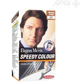 تصویر کیت رنگ موی مردانه بیگن شماره 105 Bigen Speedy hair Color for man NO.105