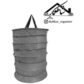 تصویر توری سبزی خشک کن چهار طبقه همراه کاور 