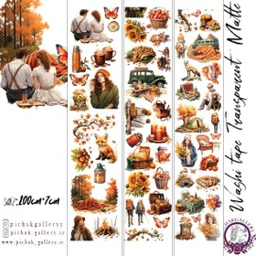 تصویر واشی استیکر شفاف پیک نیک پاییزی 