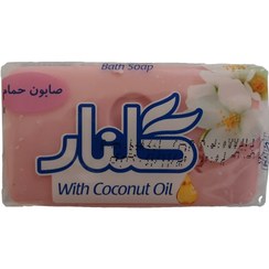 تصویر صابون حمام گلنار وزن ۱۳۰ گرم با روغن نارگیل 