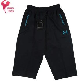 تصویر شلوارک بلند UNDER ARMOUR short-under-tall
