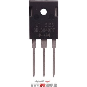 تصویر دیود شاتکی SBL6040PT TO-247 DIODE SCHOTTKY SBL 6040PT TO-247