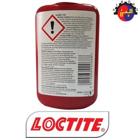 تصویر چسب قفل رزوه لاکتایت 243 حجم 50 میلی لیتر loctite 243 thread lock adhesive