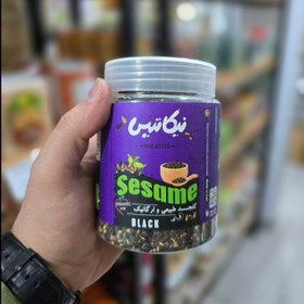 تصویر کنجد طبیعی ارگانیک 