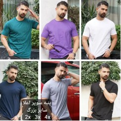 تصویر تیشرت قواره اندامی نخ پنبه 