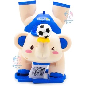 تصویر فیل موزیکال 677بی 