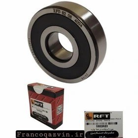 تصویر بلبرینگ دینام پژو 405 – 6303 