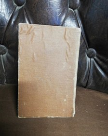 تصویر البوم تمبر دهه50و 60 جیبی 