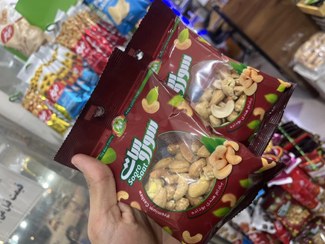 تصویر بادام هندی بو داده90گ سوروسات premium cashew sooro saat