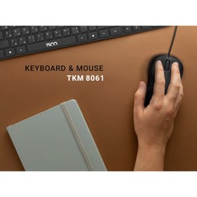 تصویر کیبورد و ماوس سیم دار تسکو مدل KEYBOARD MOUSE TSCO TKM-8061 ا Tsco TKM-8061 Wired keyboard And Mouse Tsco TKM-8061 Wired keyboard And Mouse