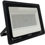 تصویر پروژکتور 150 وات LED-SMD - یکتا افروز 