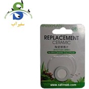 تصویر سرامیک یدک دیفیوزر با قطر 19 میلی متر مدل I-888 ایستا 