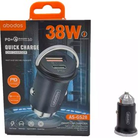 تصویر شارژر فندکی ABODOS مدل AS-GS28 