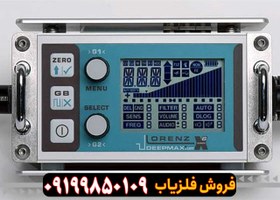 تصویر فلزیاب لورنز X3 
