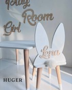 تصویر ست میز و صندلی چوبی کودک طرح خرگوش 