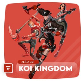 تصویر Koi Kingdom Pack 