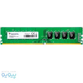 Computer hot sale ram 8gb