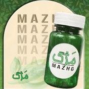 تصویر قرص سقز (30عددی) 