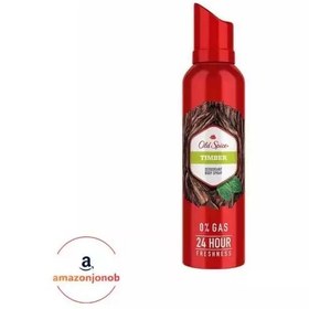 تصویر اسپری دئودورانت بدن الد اسپایس Old Spice مدل Timber حجم 140 میل(اورجینال) 