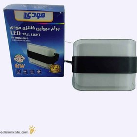 تصویر چراغ دکوراتیو مودی فانتزی 6 وات کد IR-MD6406-P 