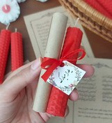 تصویر گیفت شب یلدا شمع و فال یلدایی 