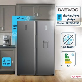 تصویر یخچال و فریزر دو قلو دوو مدل SR/SF-20 SR/SF-20 daewoo twin refrigerator and freezer