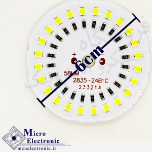 تصویر فروشگاه میکروالکترونیک