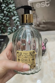 تصویر جامایع 