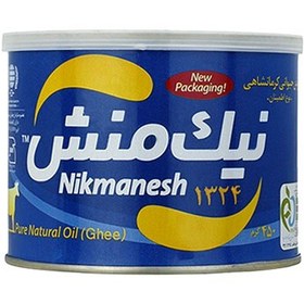 تصویر روغن گاوی اطمینان آبی 450گرمی نیک منش 