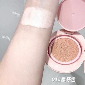 تصویر کوشن دوقلو 