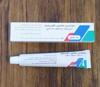 تصویر پماد جی بی سی (جنتامایسین+ بتامتازون+ کلوتریمازول) کیمیا دارو 