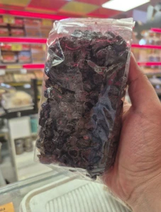 تصویر فروشگاه خشکبار باقریان