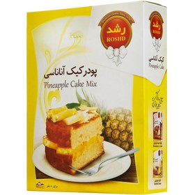 تصویر پودر کیک آناناس 