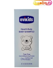 تصویر شامپو سر و بدن کودک اویدرم اویکیدز حجم ۲۰۰ میلی لیتر 