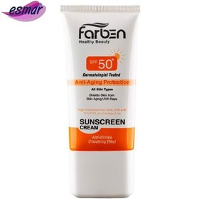 تصویر کرم ضد آفتاب رنگی ضد چروک و پیری پوست فاربن با +SPF50 -