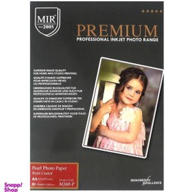 تصویر کاغذ 260 گرم Mir فتوگلاسه 20 برگی A4 Mir High Glossy Photo Paper 260Gsm A4