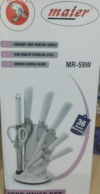 تصویر سرویس کارد مایر MR-59W MR-59W