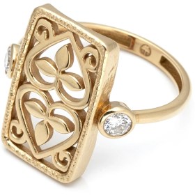 تصویر انگشتر کتیبه بهار 