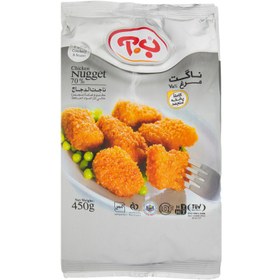 تصویر ناگت مرغ ب.آ ۷۰ درصد ۴۵۰ گرم 