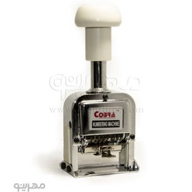 تصویر مهر شماره زن Cobra 