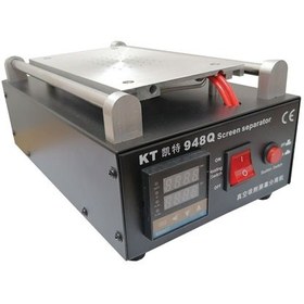 تصویر سپراتور 7 اینچی KT-948Q 