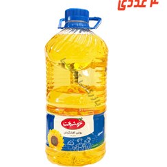 تصویر روغن پخت و پز بطری 2.7 کیلوگرم خوشبخت 