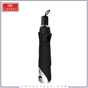 تصویر فروشگاه امپراطور استور