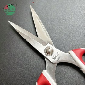 تصویر قیچی چند کاره پین مدل 4093 سایز ۹ اینچ 