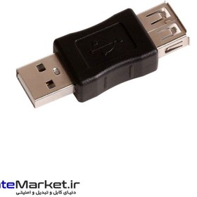تصویر تبدیل نر و ماده USB 